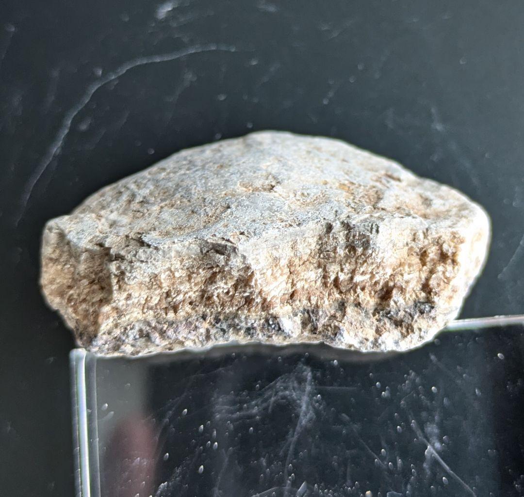 ★秋田発『北投石』３８グラム 100%本物!!秋田玉川温泉産 ✨