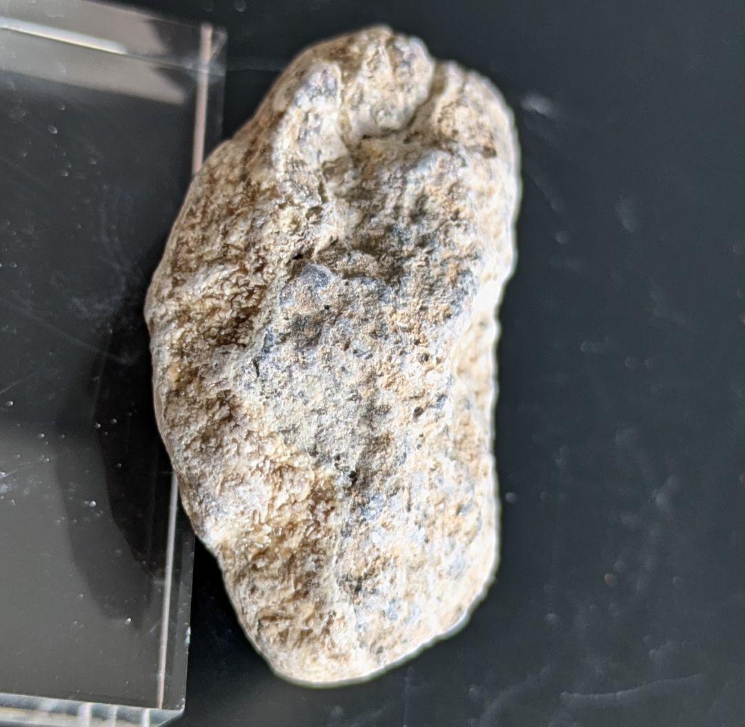 ★秋田発『北投石』３８グラム 100%本物!!秋田玉川温泉産 ✨