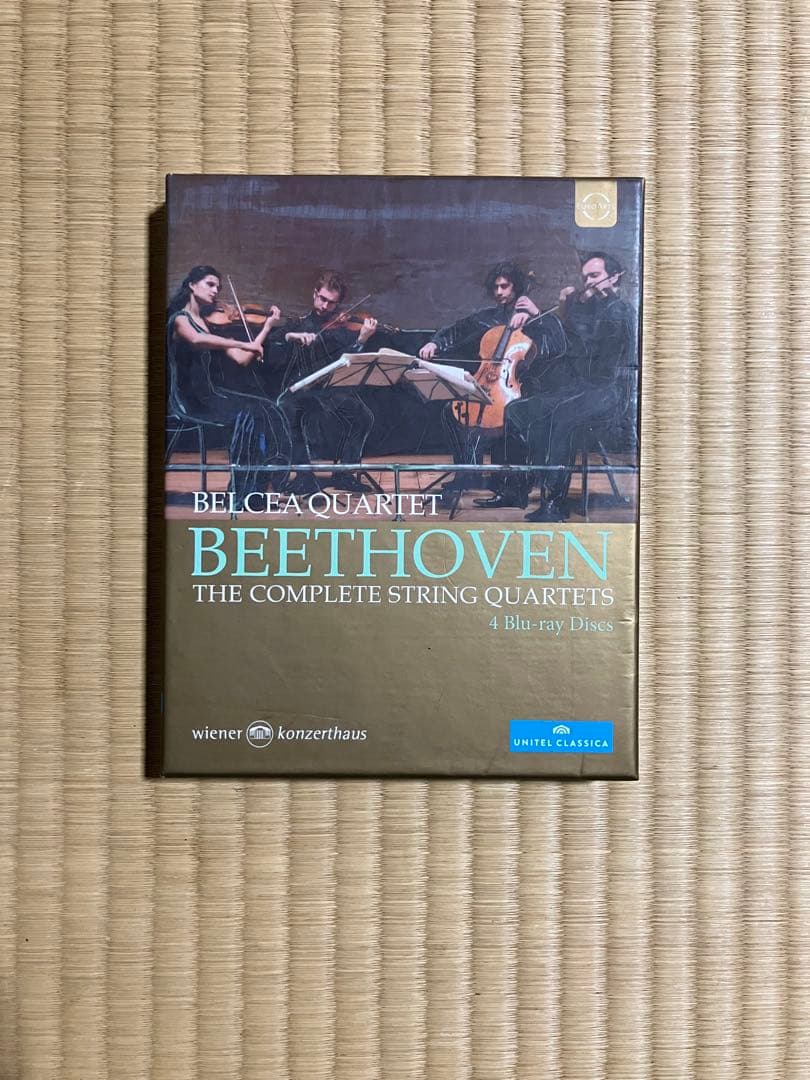 ベルチャ弦楽四重奏団 ベートーヴェン: 弦楽四重奏曲全集