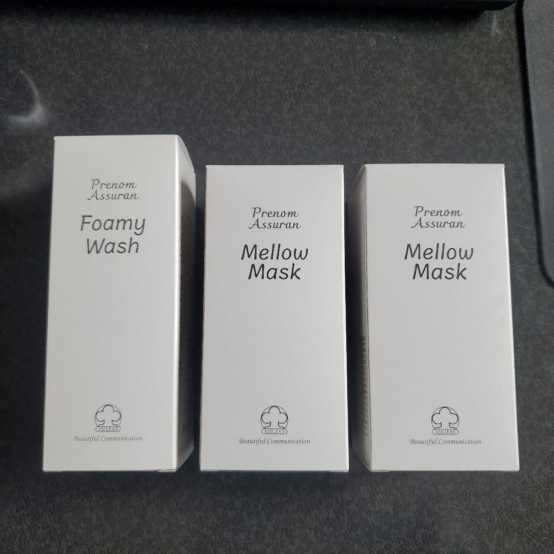 Foamy Wash & Mellow Mask セット