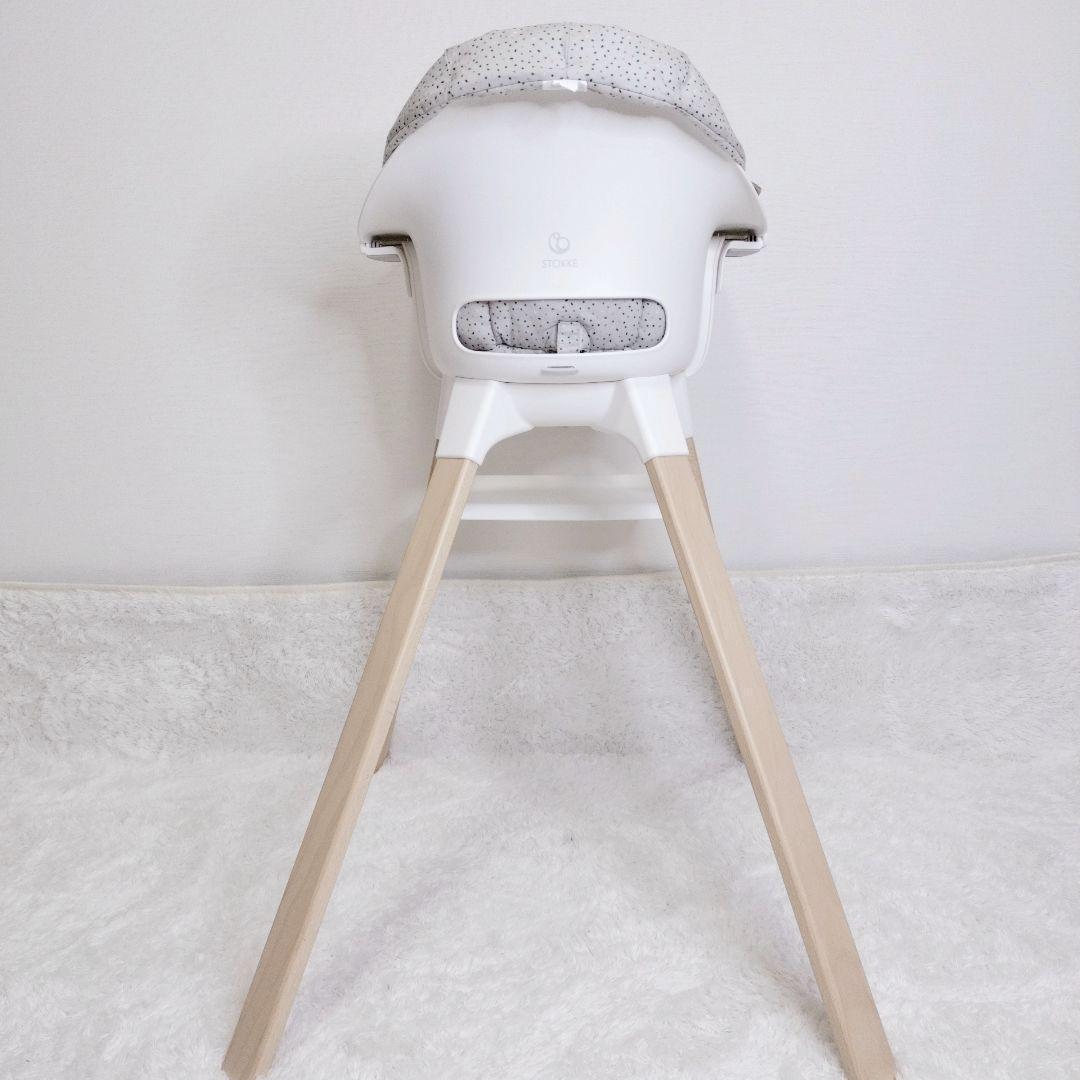 【美品】　ストッケ　クリック　ハイチェア　ベビーチェア　クッション付