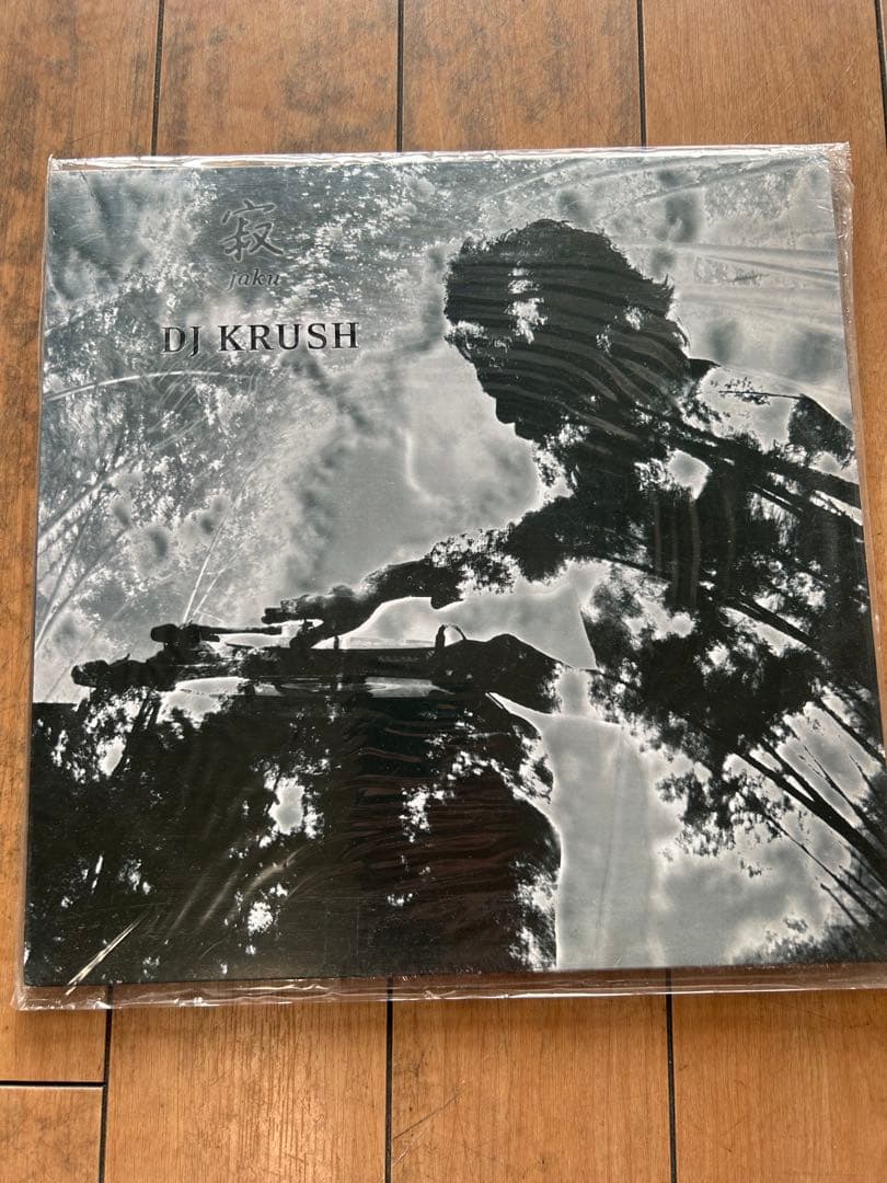 その他 DJBAKU ASA DJKLOCK THINKTANK DJKURUSH