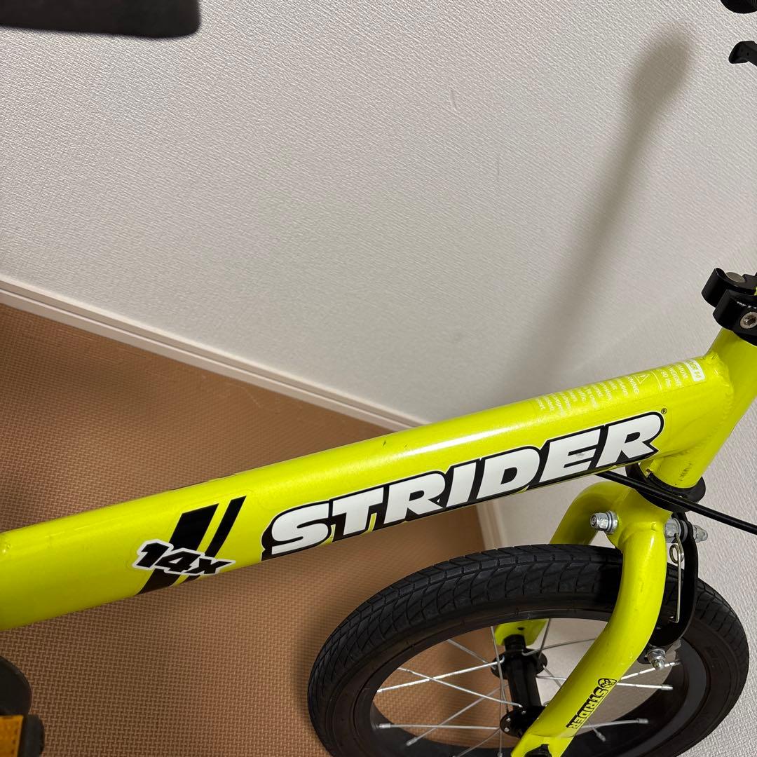 STRIDER 14x イエロー　キックスタンド付き