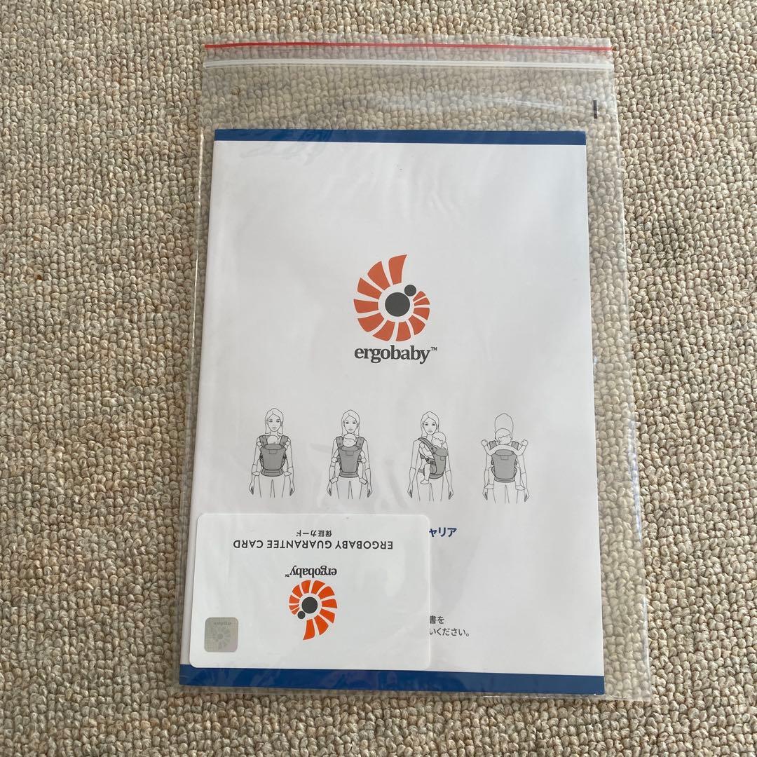 エルゴ　オムニブリーズ　抱っこ紐　美品