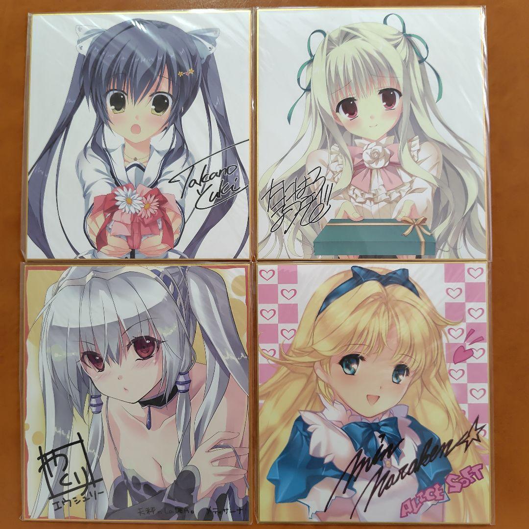 サイン入複製色紙29枚　ＰＣげーむ倶楽部 2013,2014