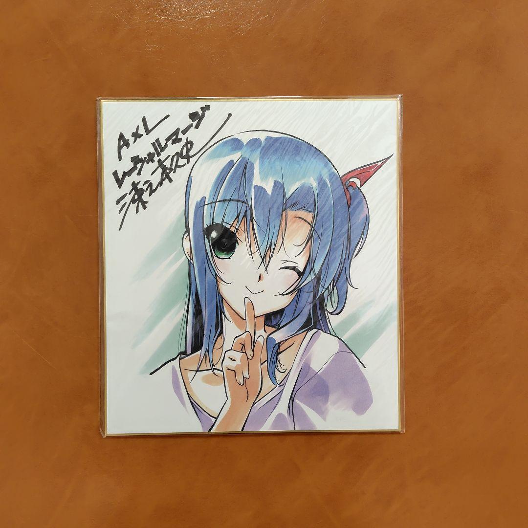 サイン入複製色紙29枚　ＰＣげーむ倶楽部 2013,2014