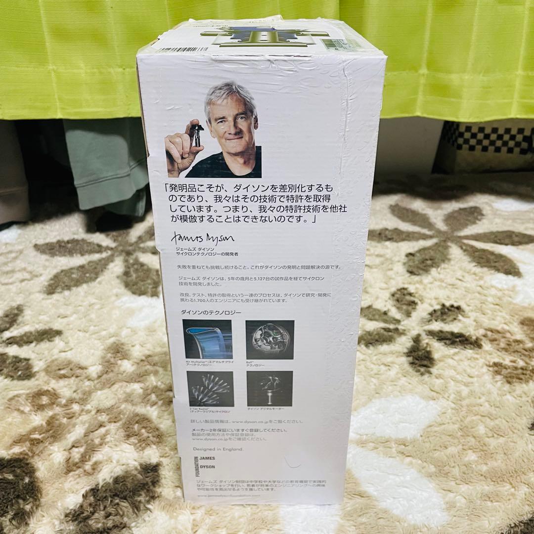 【未使用】ダイソン　DYSON　コードレスクリーナー　V6 trigger