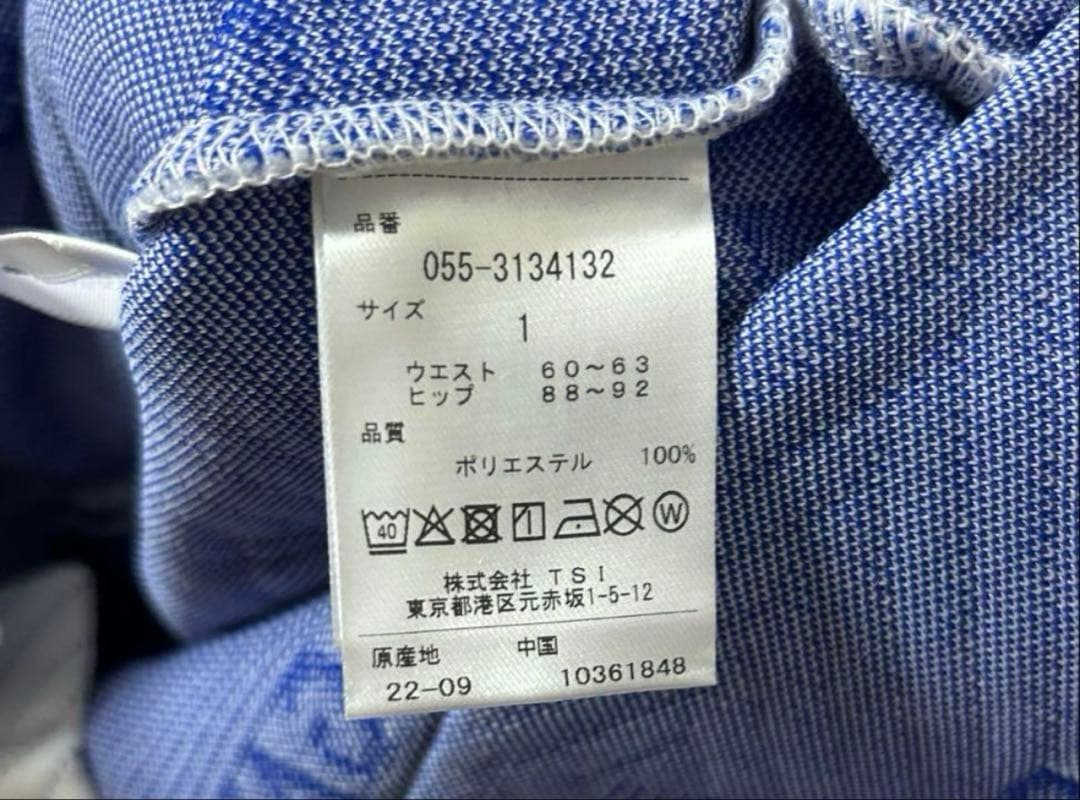 新品タグ付き　パーリーゲイツ　スカート　サイズ1