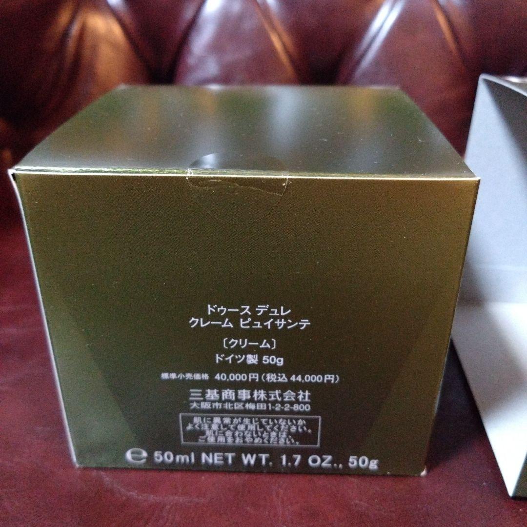 ドゥース　デュレ　クリーム　ピュイサンテ　未開封品