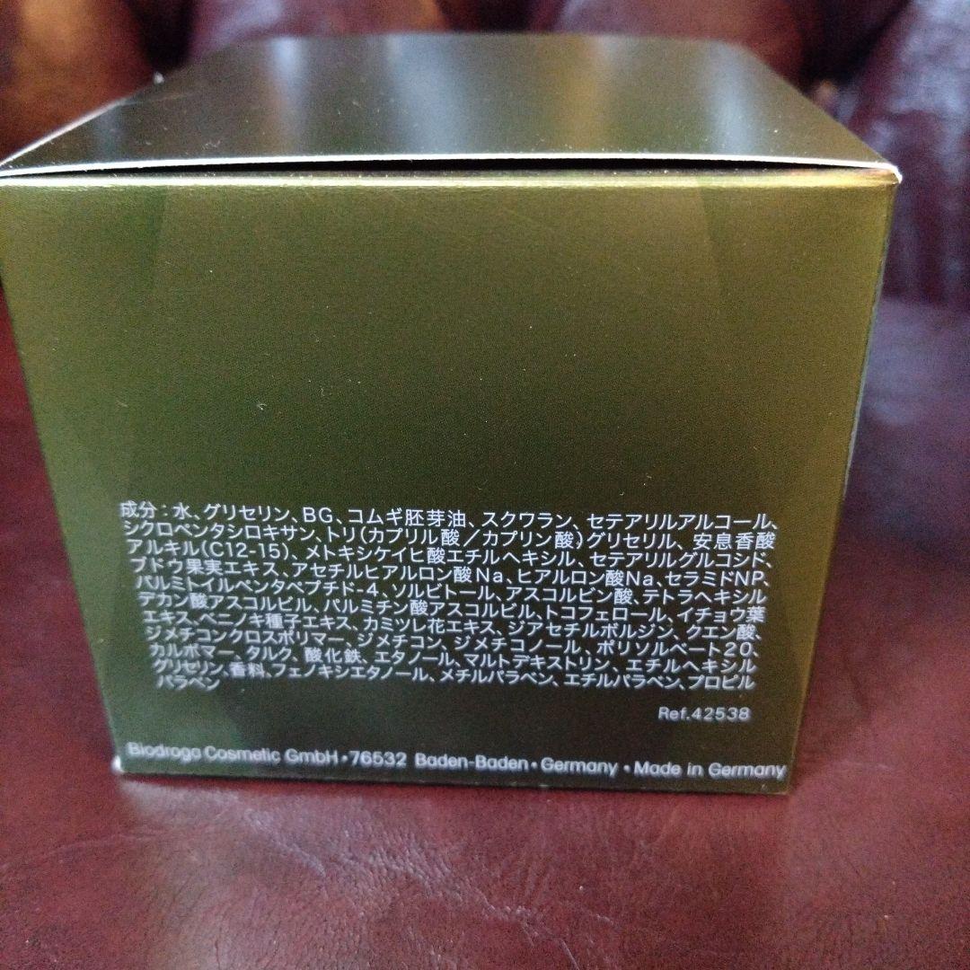 ドゥース　デュレ　クリーム　ピュイサンテ　未開封品