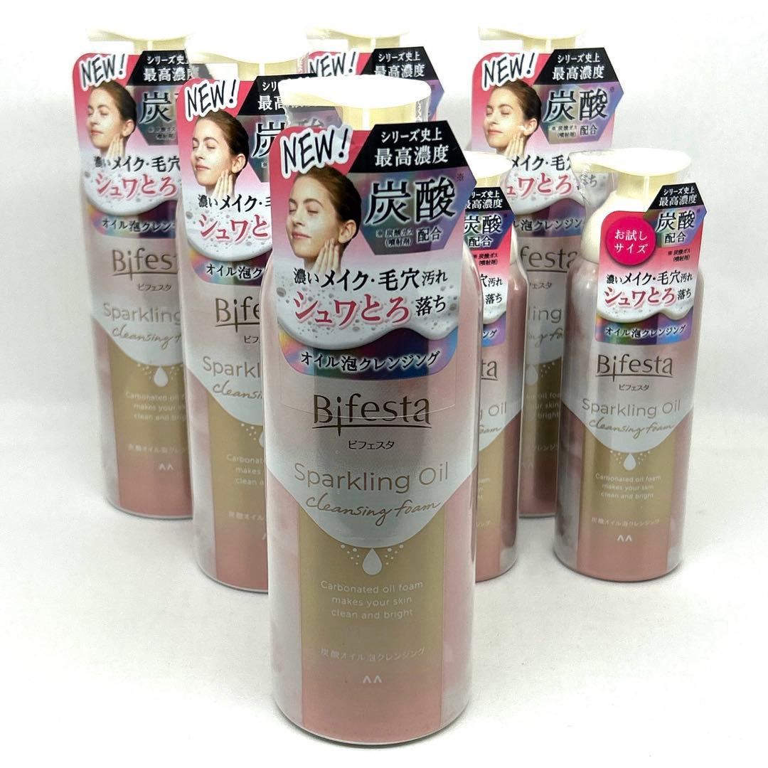 【新品】Bifesta(ビフェスタ) シュワとろ炭酸オイル泡クレンジング