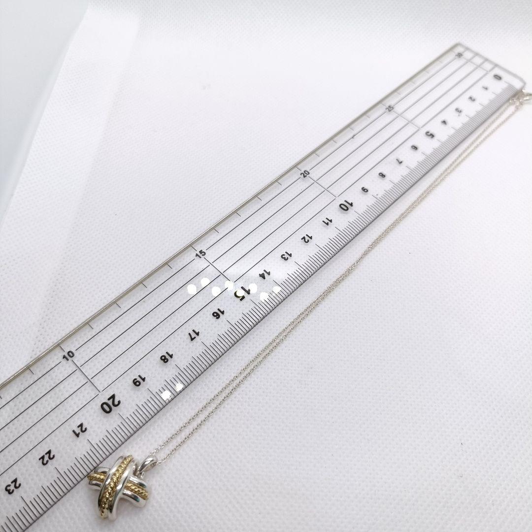 R*S様 極美品✨️　ティファニー　シグネチャー　750 ゴールド　ネックレス