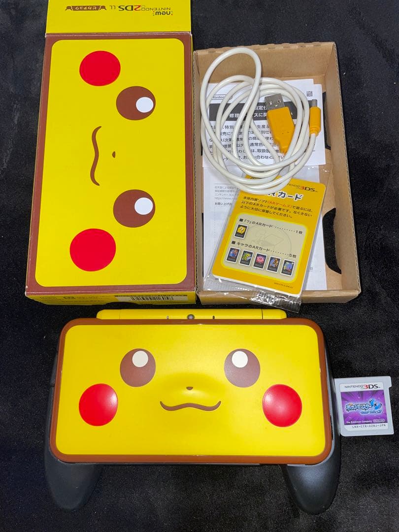 ニンテンドー2DS LL ピカチュウ　美品