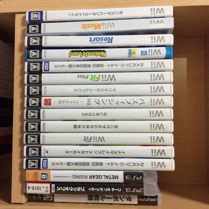 個々で売ります