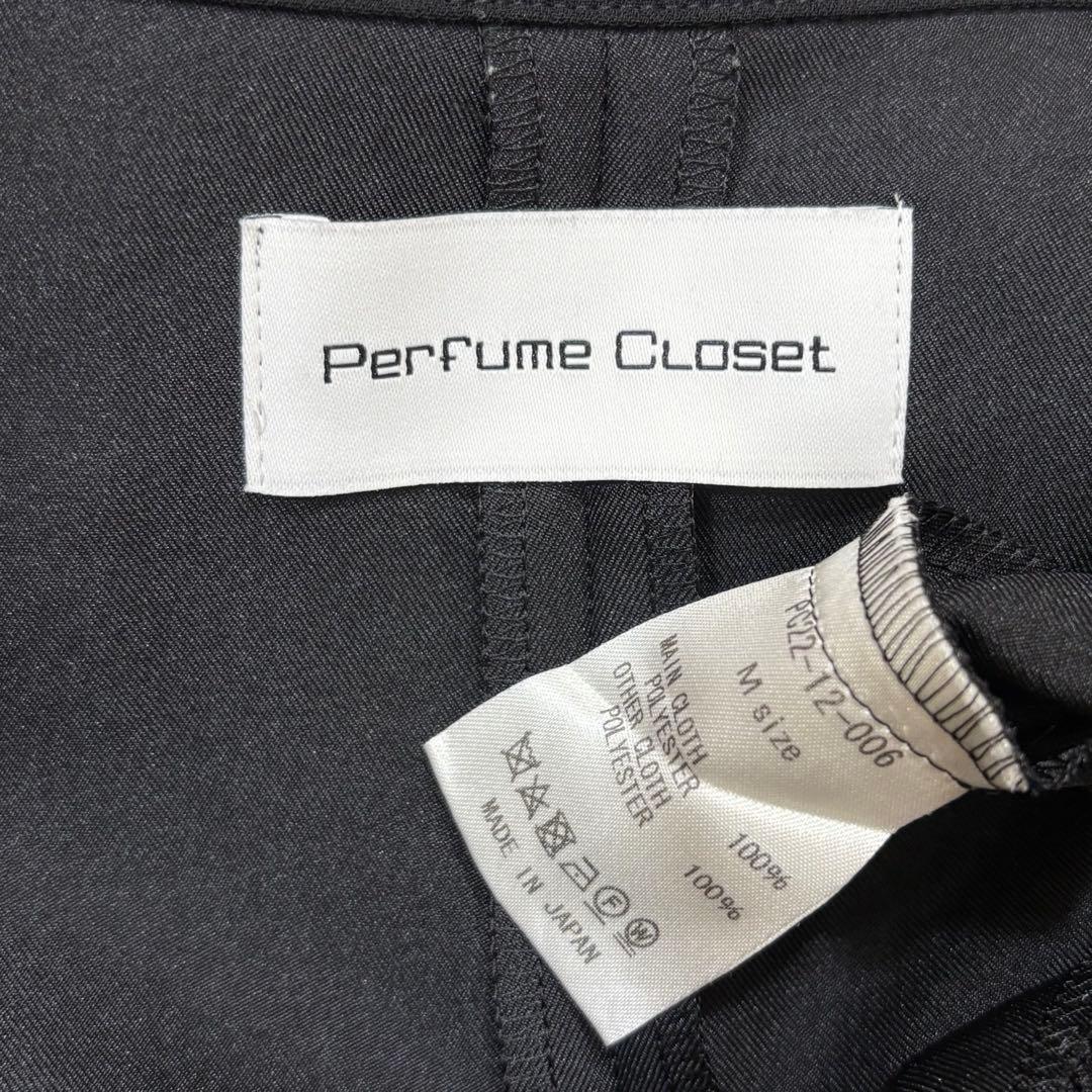 Perfume closet★　ワンピース　衣装　ユニフォームドレス　美品　レア