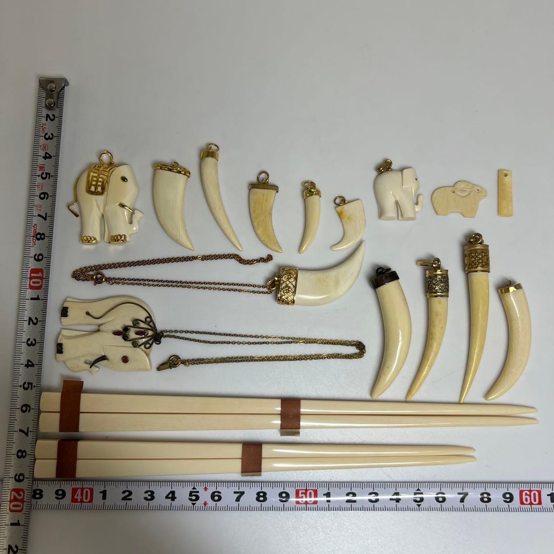 極上　箸　アクセサリー　色々　141g 東K8-0125☆2F トヒコ