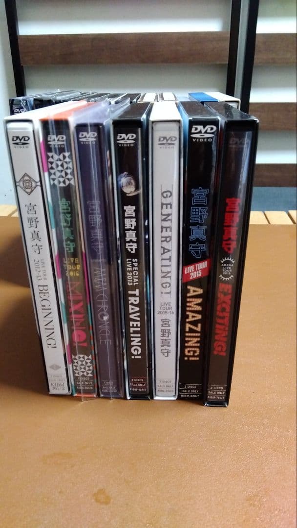 宮野真守　live　DVD