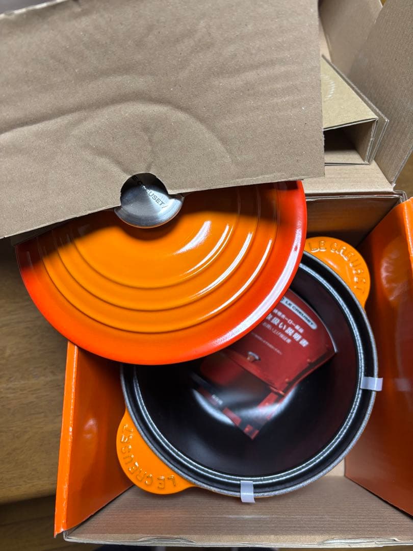 ル•クルーゼ【新品】ココットエブリィ20 オレンジ