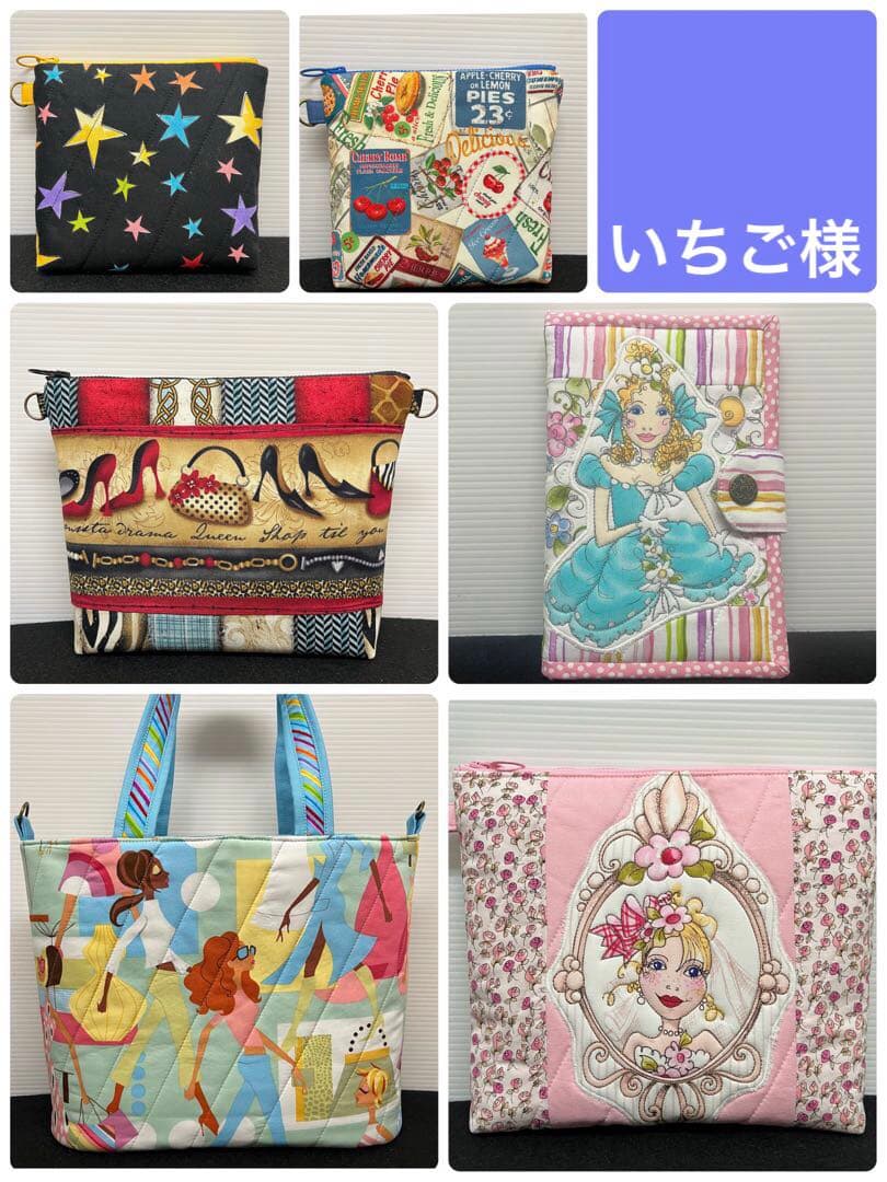 いちご様(6点)アレキサンダー、ロラライ、SPXシリーズ