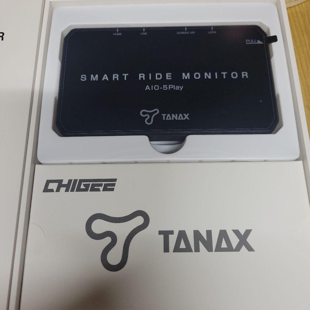 タナックス　新品スマートライドモニターAIO-5Play