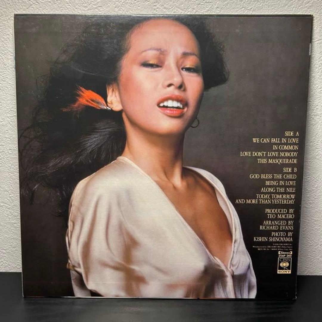 笠井紀美子　アナログレコード　4枚セット