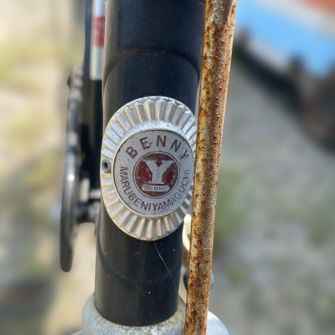 激レア　昭和レトロ　山口ベニー号　自転車　バネブレーキ　ヴィンテージアンティーク