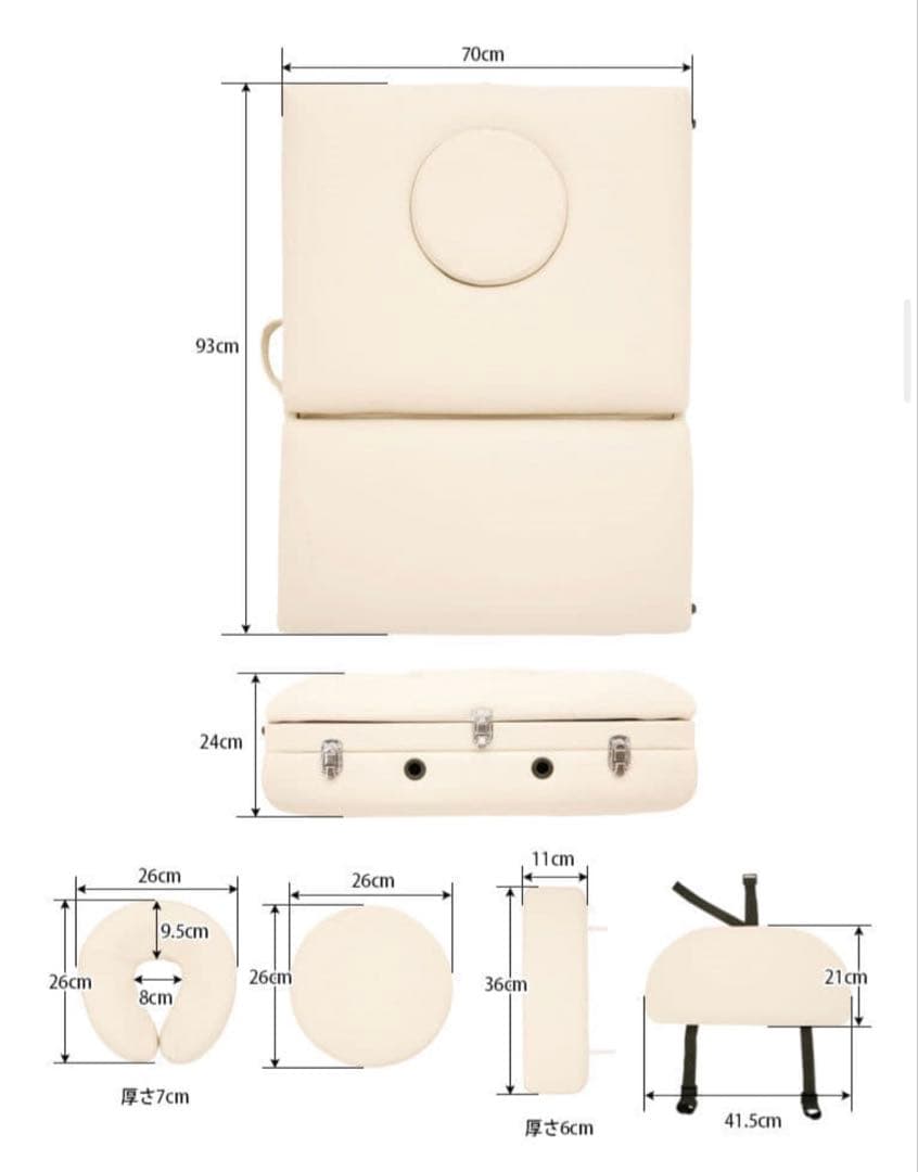 ナル低反発 折りたたみ リクライニングべッド 木製 有孔