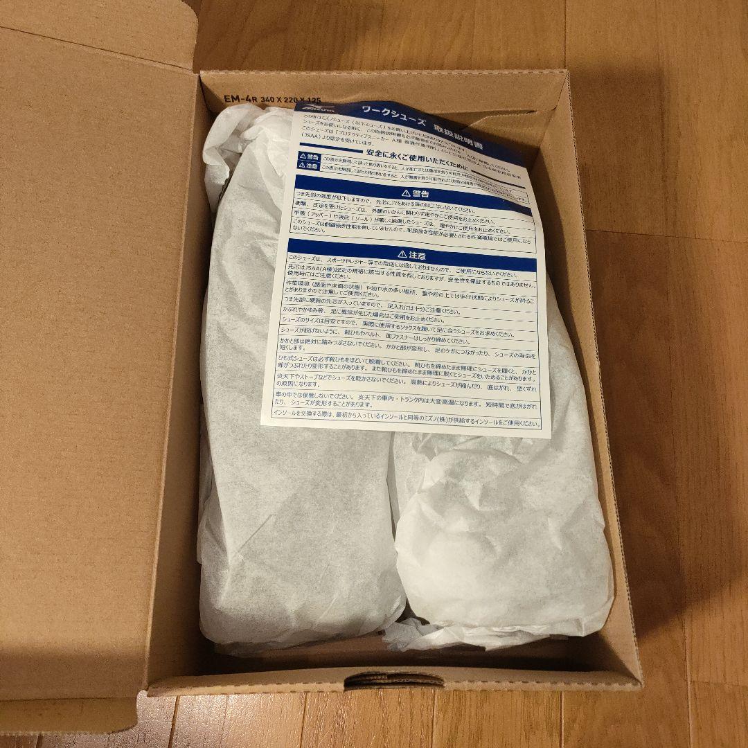 新品 Mizuno 安全靴 オールマイティOS24L 27.0 cm EEE