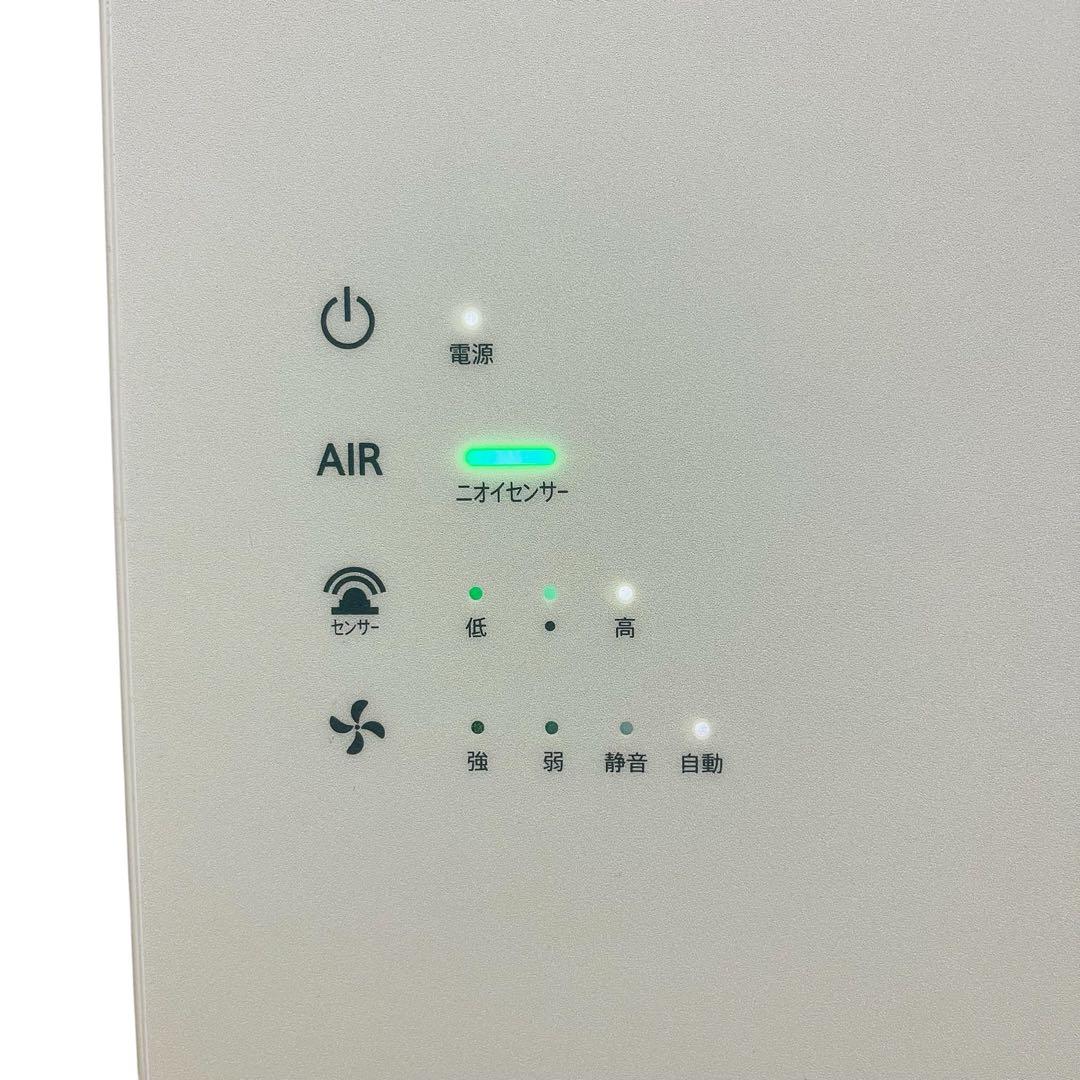 TURNED K Kl-W01 別売りスタンド付 空気清浄機除菌脱臭 カルテック