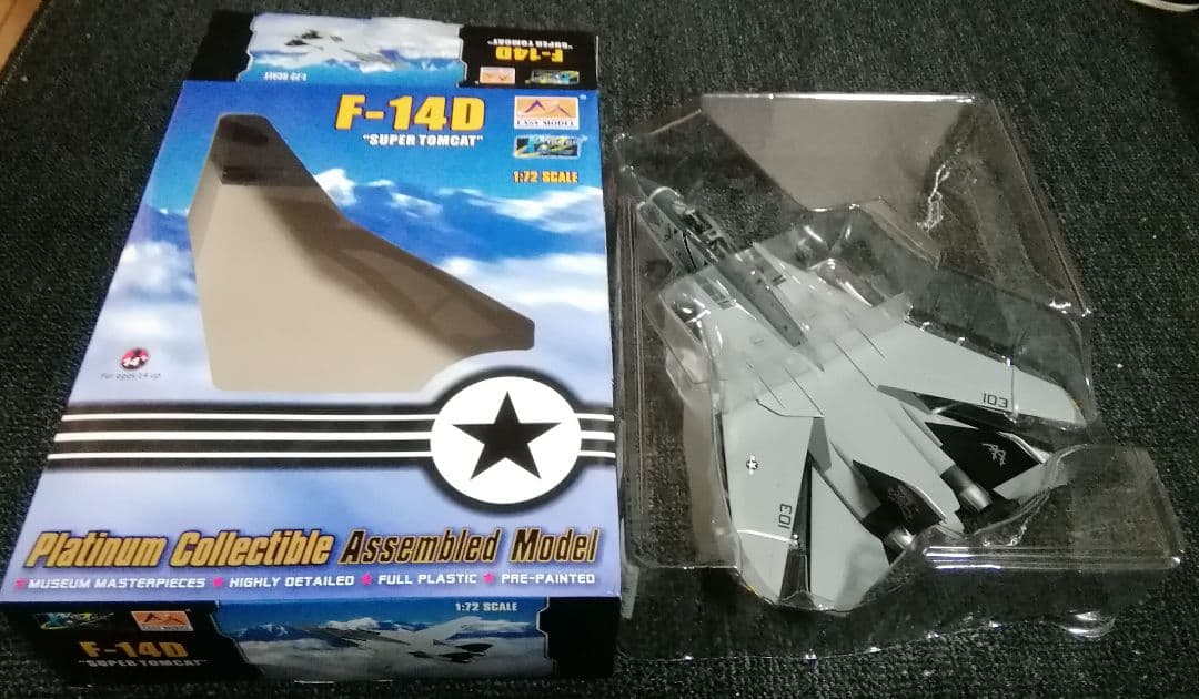 F14B＆Dトムキャット1/72塗装済完成品模型２機セット新品(イージーモデル)