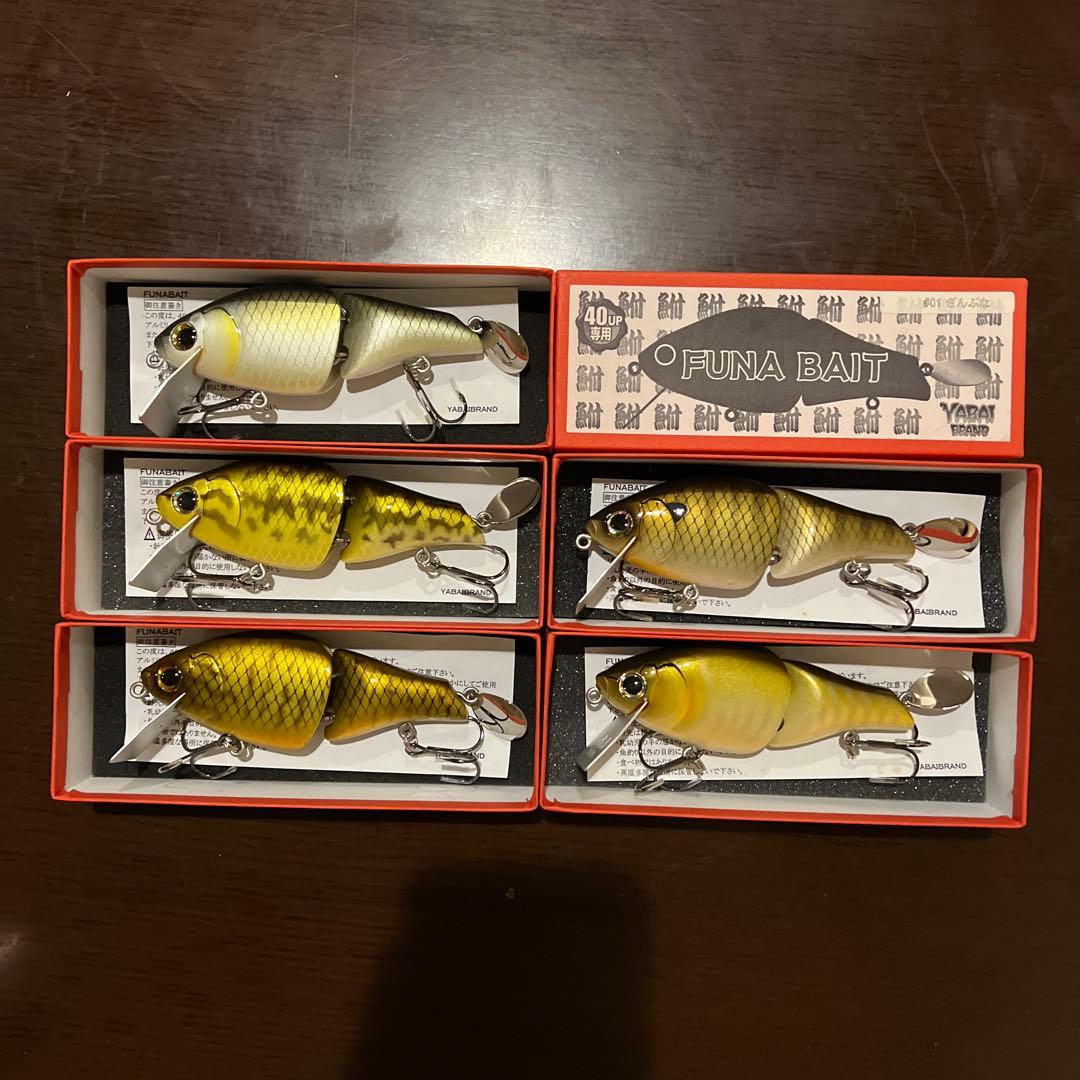 YABAI BRND フナベイト