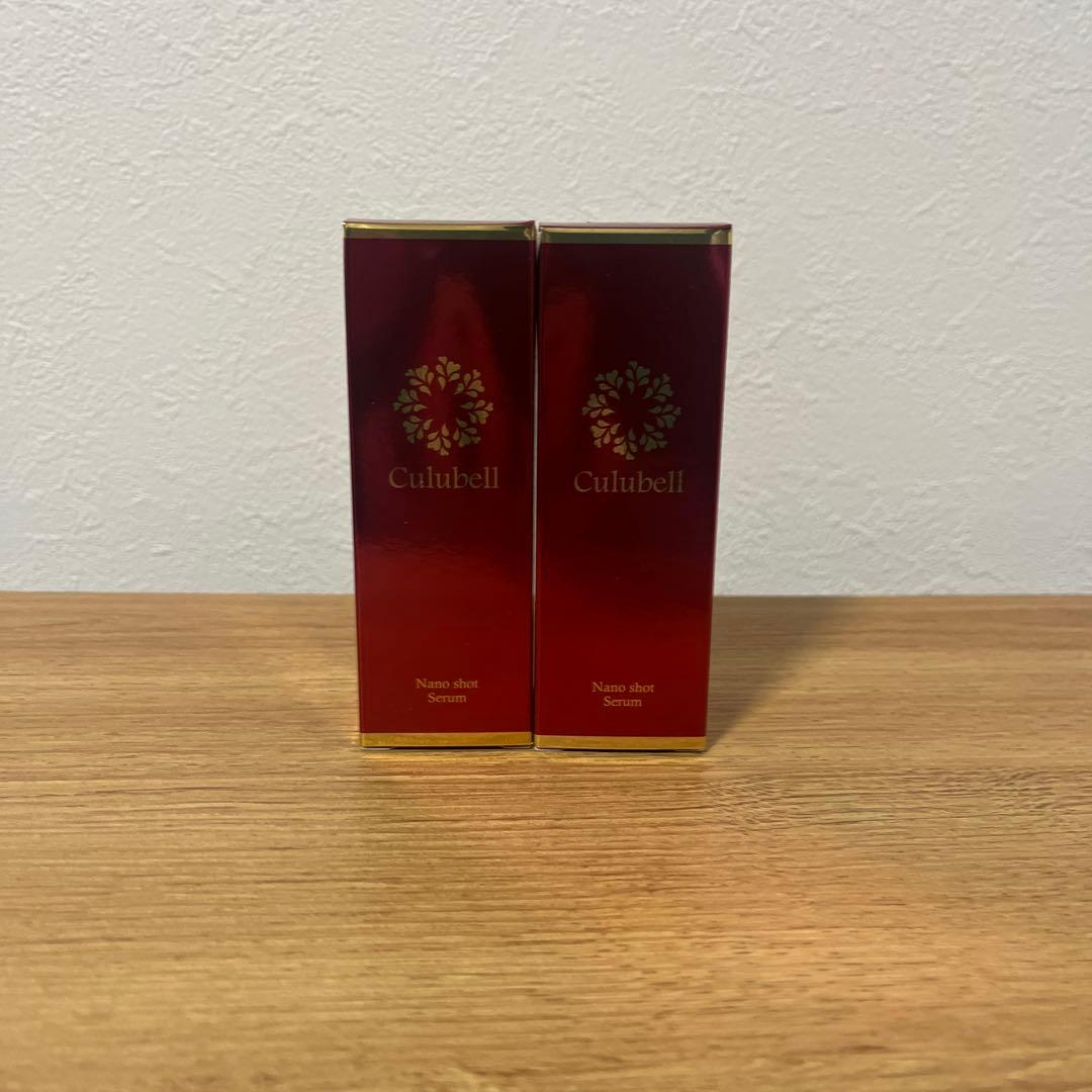 Culubell ナノショットセラム