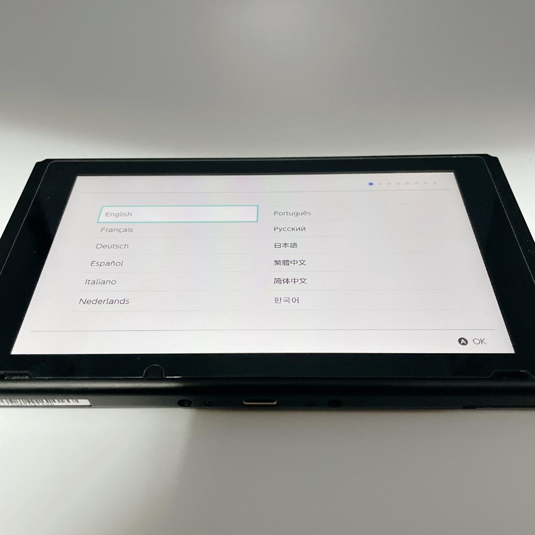【未使用級】Nintendo Switch バッテリー強化版 どうぶつの森セット