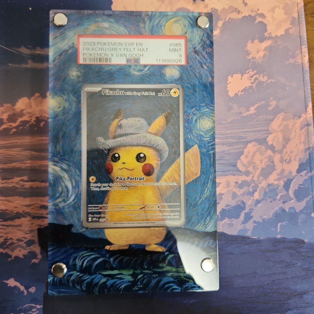 【PSA9】ゴッホピカチュウ　特殊スクリューダウン付(最終値下げ)