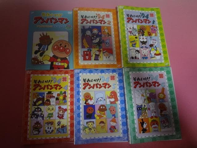 DVD アンパンマン ’94 24巻 全巻 レンタル