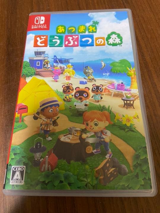 あつまれ どうぶつの森　スイッチ　ソフト