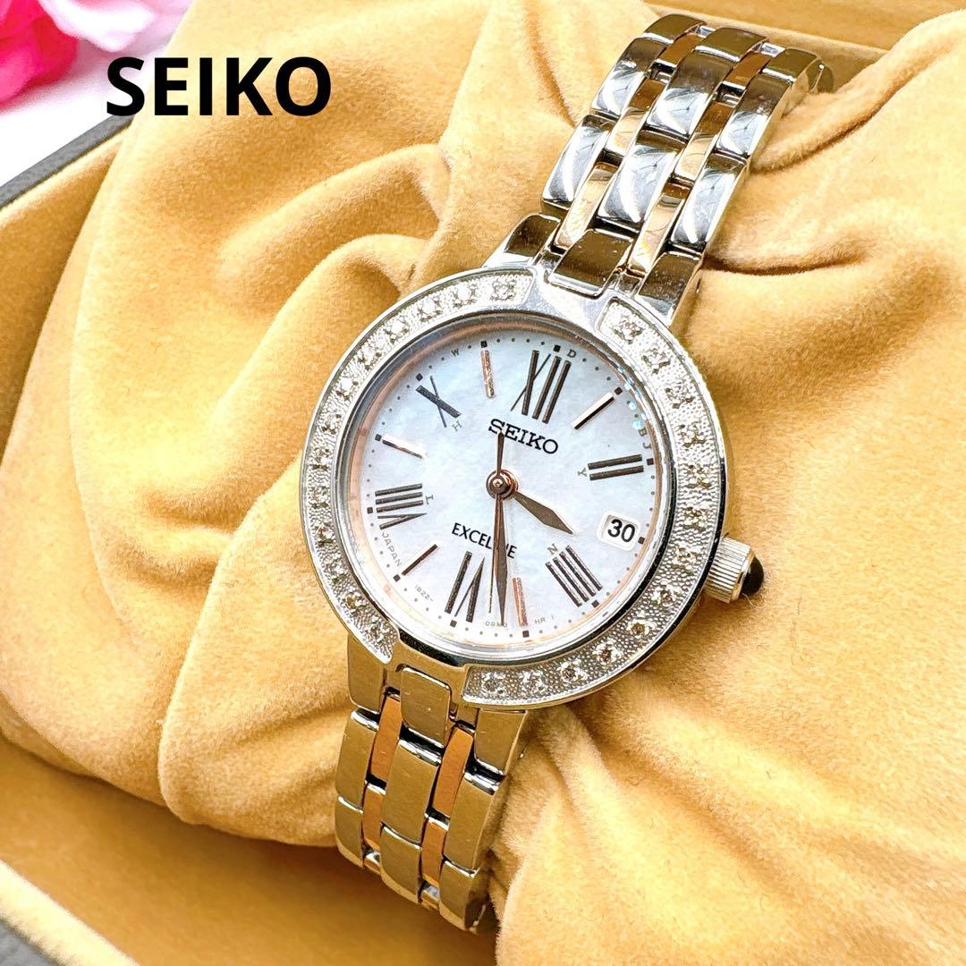 おかちめんこ様用【超美品】SEIKO セイコー ダイヤベゼル 電波ソーラー