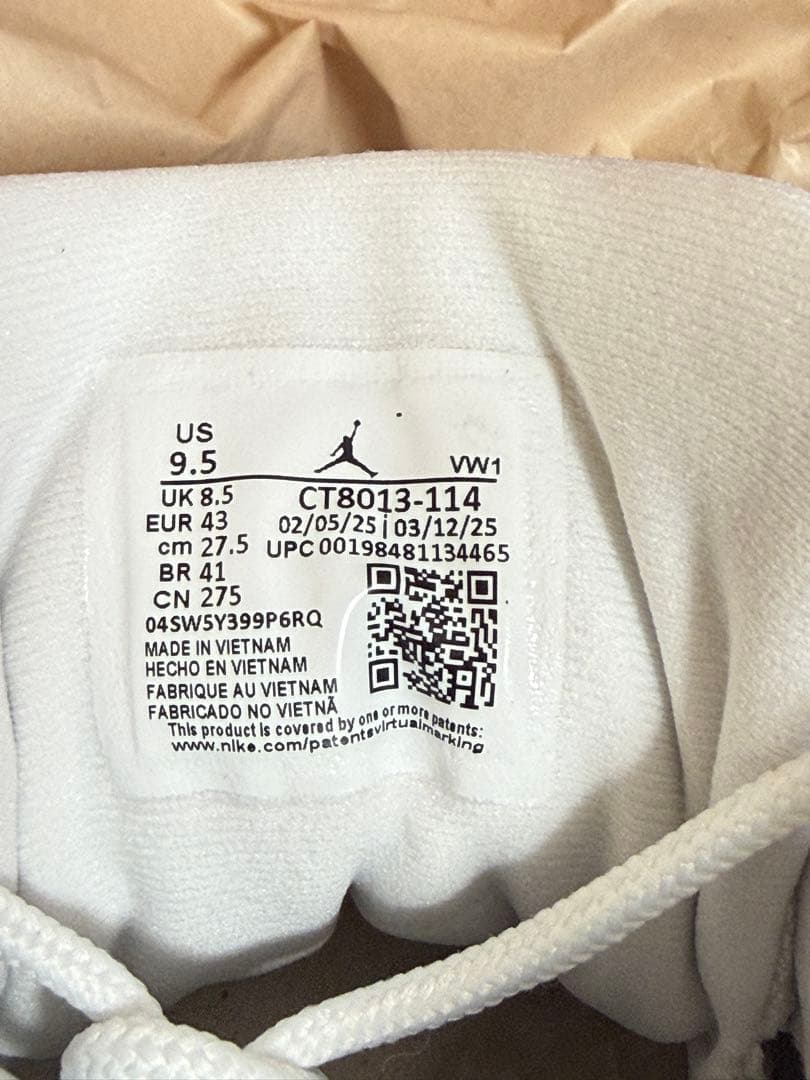 シューズ(男性用) 27.5cm NIKE AIR JORDAN 12 RETRO 9.5 TAXI