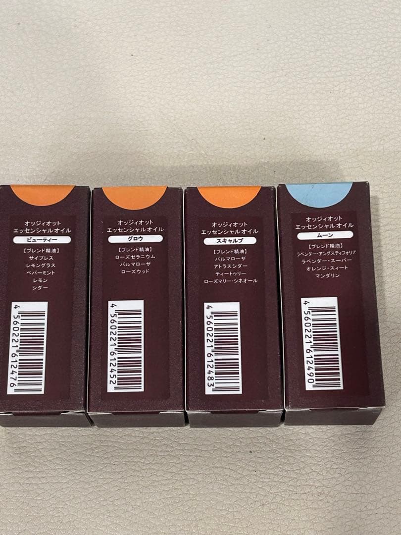 オッジィオット『エッセンシャルオイル』４本セット