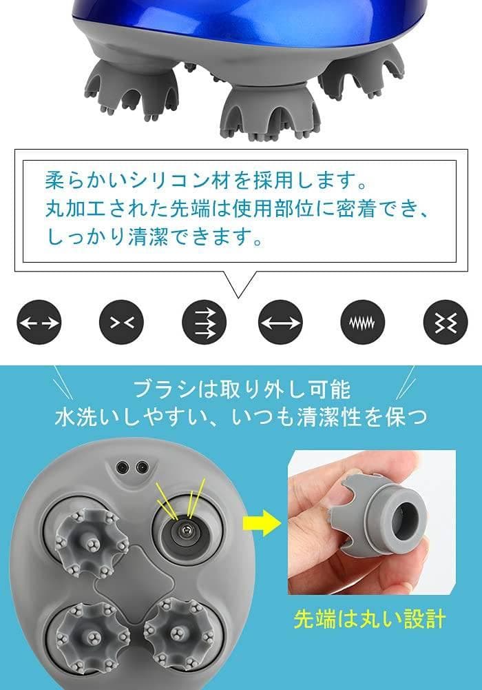 お風呂でも使用可能な電動ブラシ ブラシとシャンプーの併用可