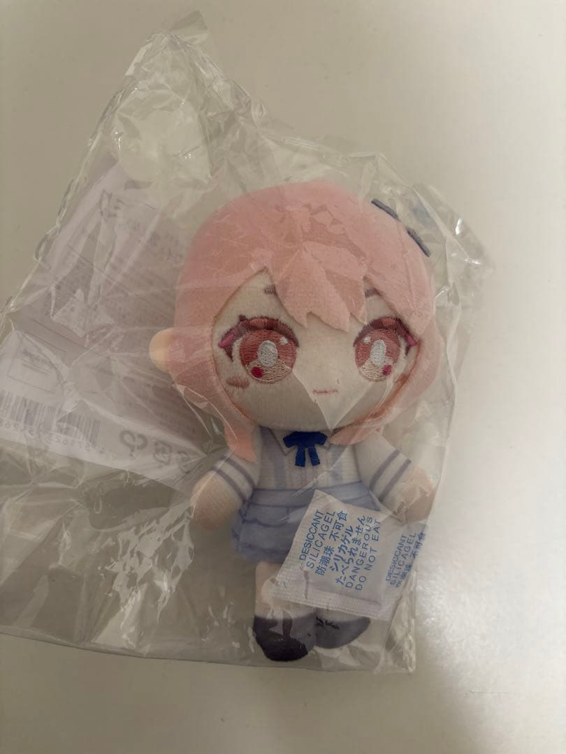 プロセカ　はぴこれ　ぬいぐるみ　暁山瑞希