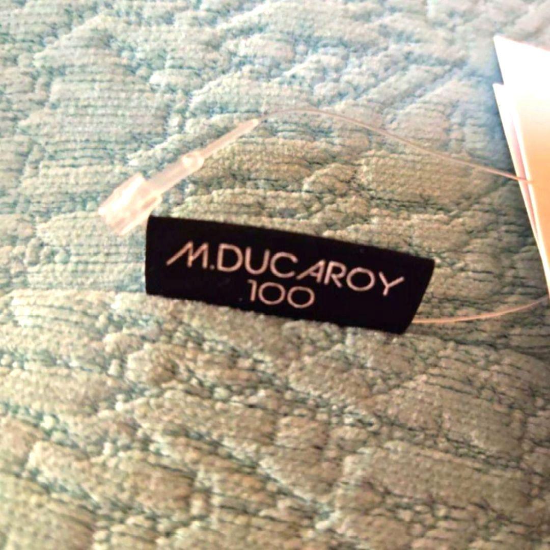 【正規品・新品】ligne roset トーゴ 生誕100周年記念 限定モデル