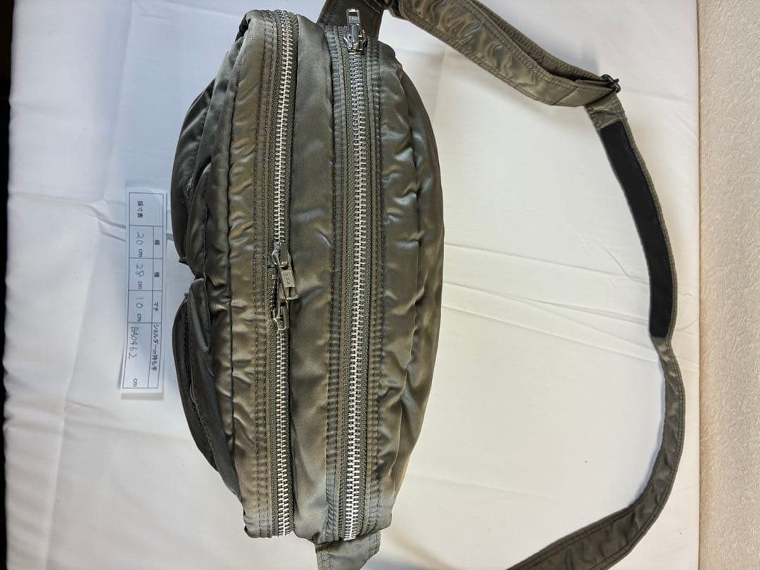 [未使用級] PORTER　タンカー　２層　ショルダーバッグ　M　シルバーグレー