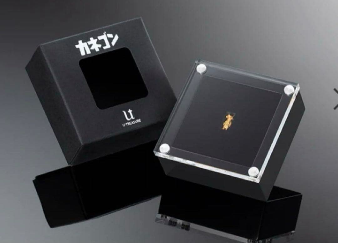 【新品未開封】純金　 ミニフィギュア『カネゴン』500体限定