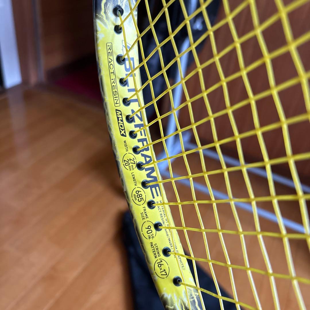 ヨネックス　ボルトレイジ7v ケース付き　前衛用