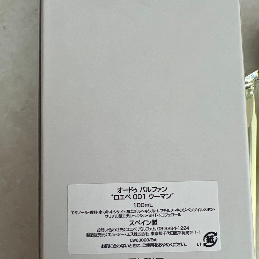 香水(女性用) LOEWE 001