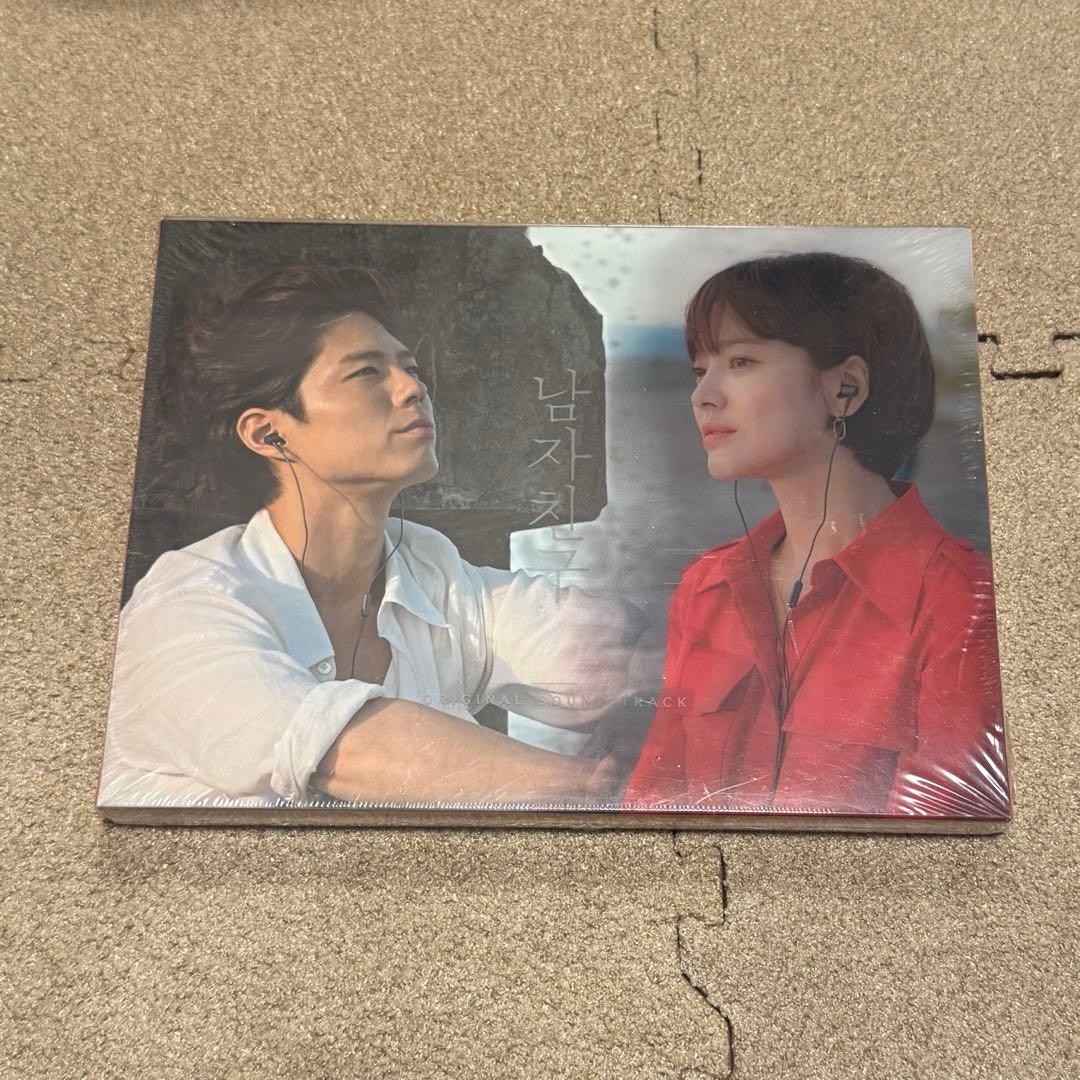 新品未開封 パク・ボゴム ソン・ヘギョ ドラマ ボーイフレンド OST