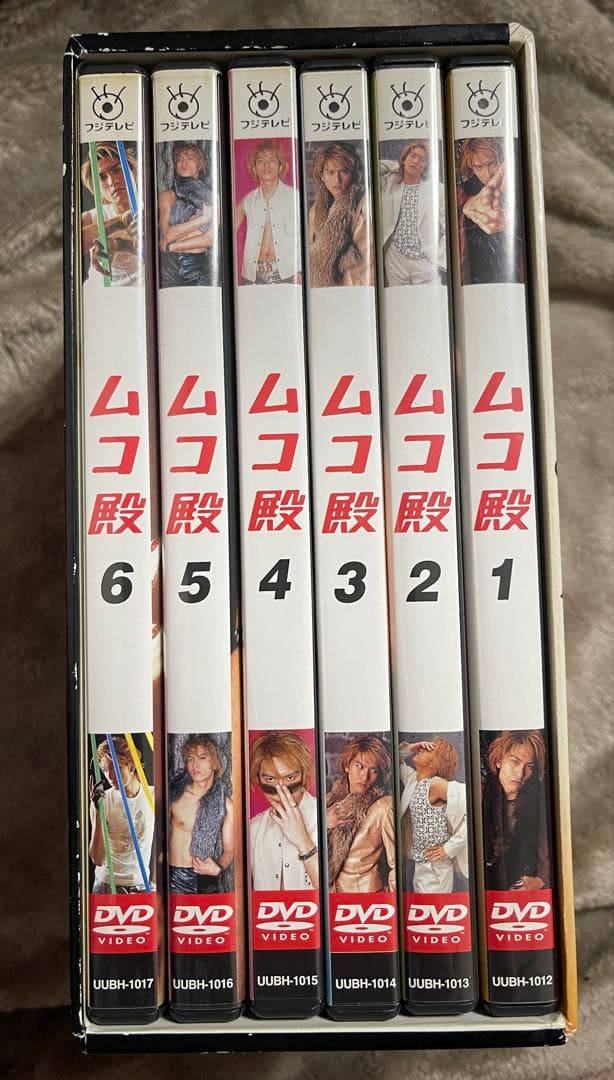 YUICHIRO SAKURABA in ムコ殿 DVD-BOX〈6枚組〉