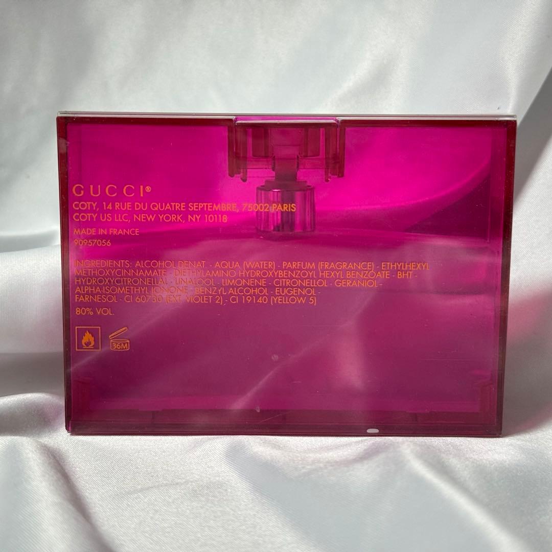 9割残量GUCCI　グッチ　rush2 ラッシュ2 50ml ③
