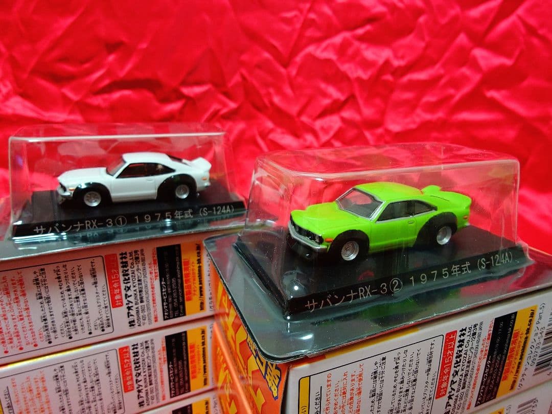 アオシマ 1/64 グラチャン コレクション 第5弾 計12台